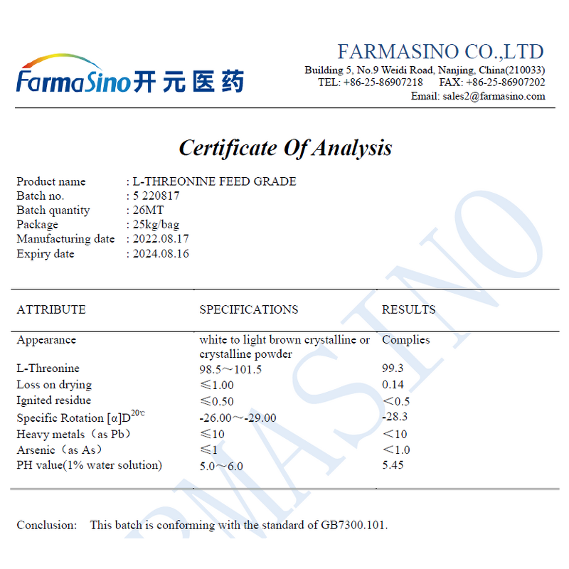 L-Tryptophan Powder Manufacturer - Feed Grade for Dairy Cattle Piglets High Quality