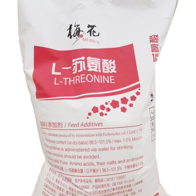 Threonine Manufacturer - 99% for Fish CAS 72-19-5 Top Quality from China