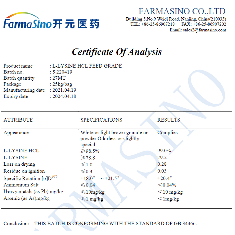 L-Lysine Monohydrochloride Manufacturer - 98.5% Feed Grade Additive Lowest Price