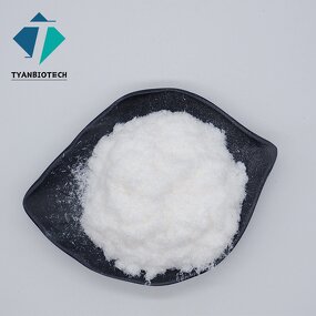 Vitamin C Sodium Phosphate - Factory Supply Cosmetic Grade Raw Material Powder