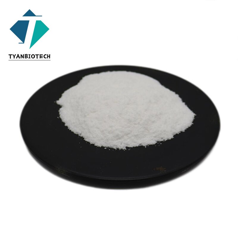 Nisin Powder - Supply High Quality 99% Natural Food Preservative