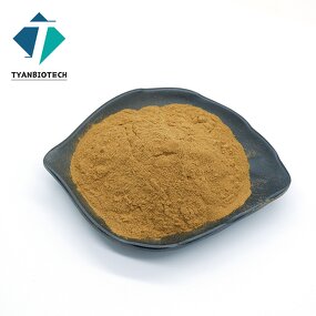 Ferrous Bisglycinate Powder - Best Price 99% Food Grade Mineral Supplement