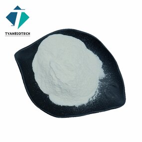 Vitamin B5 Powder - 99% Pantothenic Acid D-calcium Pantothenate VB5