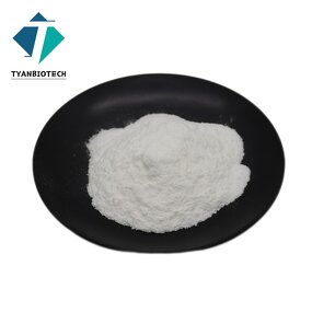 Nisin Powder - Supply High Quality 99% Natural Food Preservative