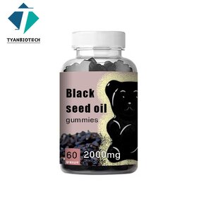 Black Seed Oil Gummies - OEM ODM Vegan Organic Extract Nutrition Supplement