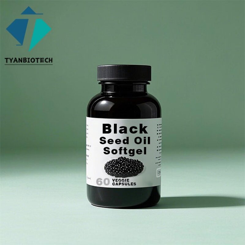 Black Seed Oil Supplements - Private Label Softgel Capsules Vegan Gummies