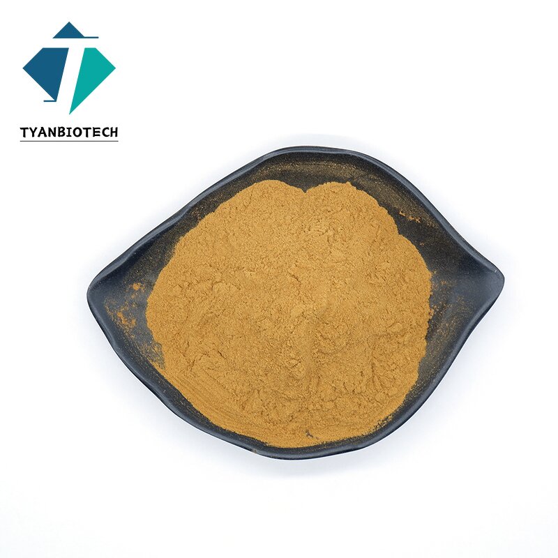 AHCC Powder - Best Selling Active Hexose Correlated Compound Supplement