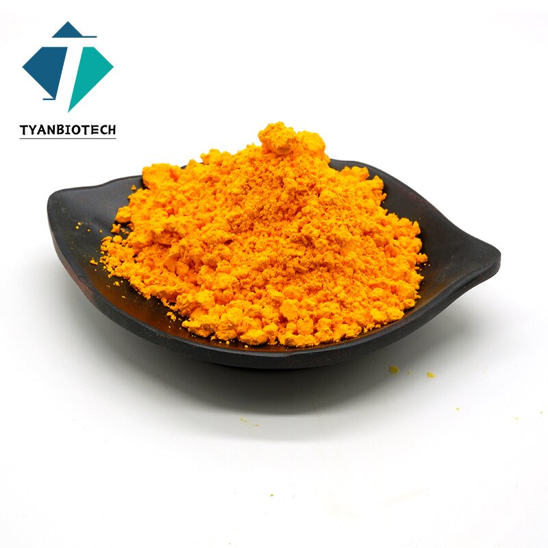 Riboflavin Powder - Factory Price 99% Food Grade CAS 83-88-5 Vitamin B2