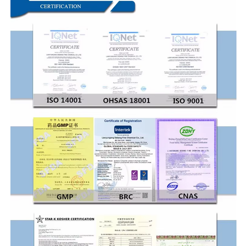 Monosodium Glutamate - Fufeng 60-80 Mesh MSG Food Grade Flavor Agent