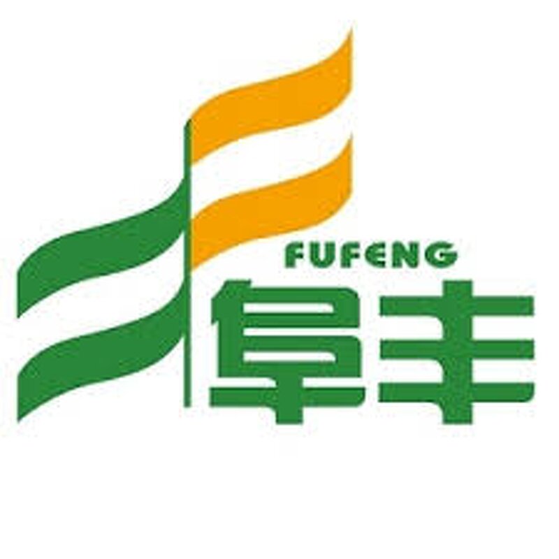 Monosodium Glutamate - Fufeng 20-80 Mesh 99% MSG 25kg Bag Flavor Agent