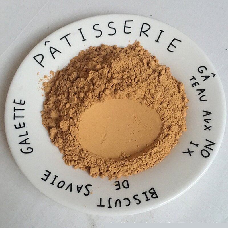 Beef Curry Spice Powder - Food Grade Flavoring Agent for Stews Grills