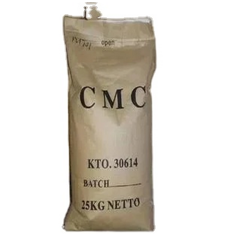 CMC Powder - Food Grade Carboxymethyl Cellulose Baking Stabilizer