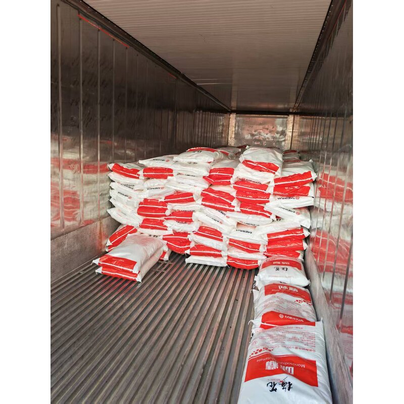 Monosodium Glutamate - Meihua MSG Food Grade 25kg/pp Bag 2-Year Shelf