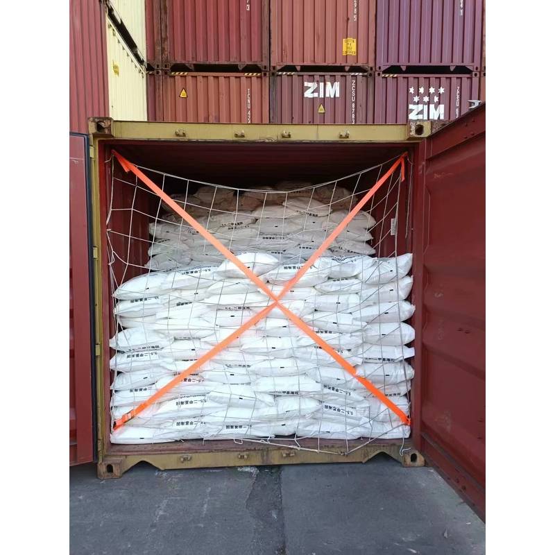 Disodium Hydrogenorthophosphate - DSP Industrial Grade CAS 7558-79-4 Powder