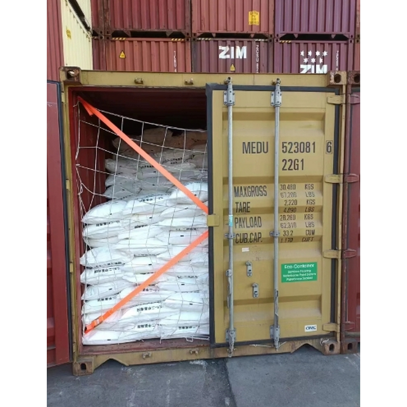 Sodium Acid Pyrophosphate - Kosher Food Grade Baking Stabilizer Emulsifier