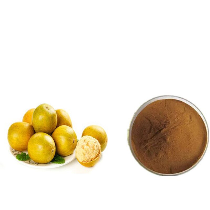 Umami King CK9001 Powder - Food Grade Pure Flavoring Agent 25kg/drum