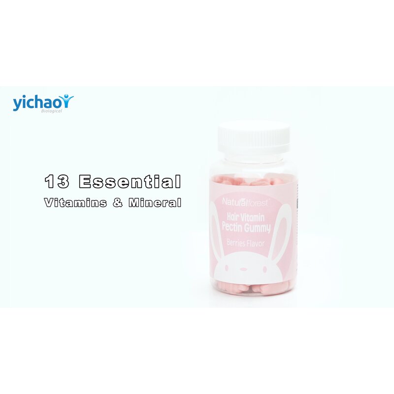 Beauty Gummy Manufacturer - Pectin with Biotin for Hair Nail Skin & Private Label