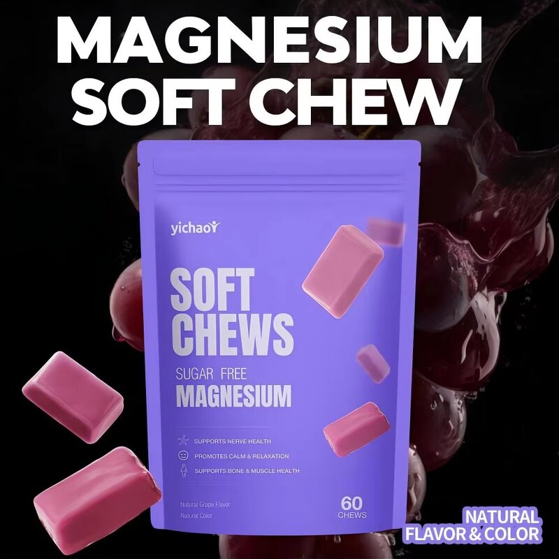 Magnesium Citrate Soft Chews Manufacturer - Sugar Free Vegan Gummy & ODM