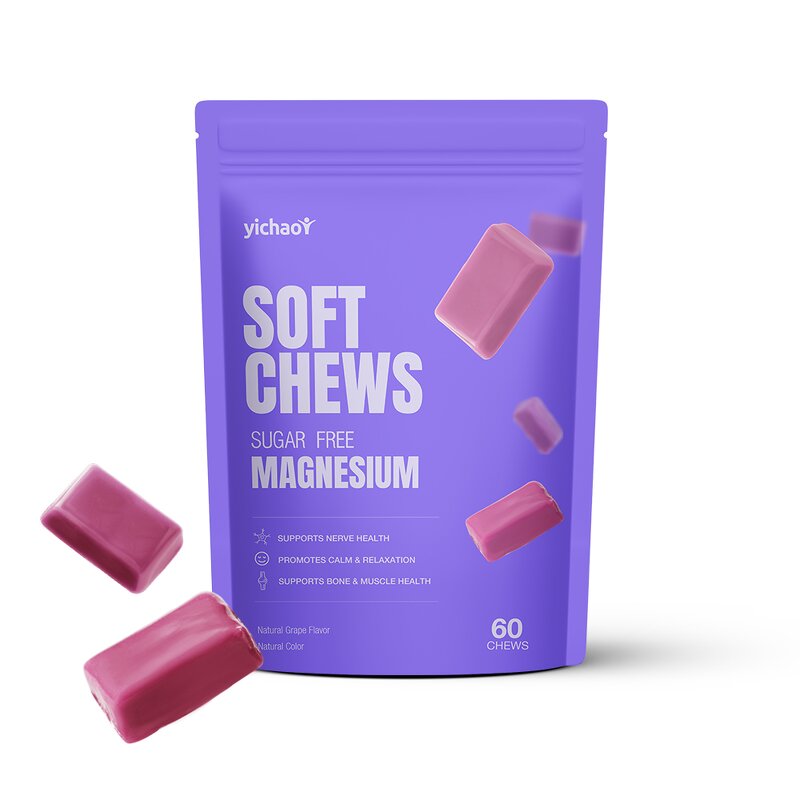 Beetroot Soft Chews Manufacturer - & ODM OEM