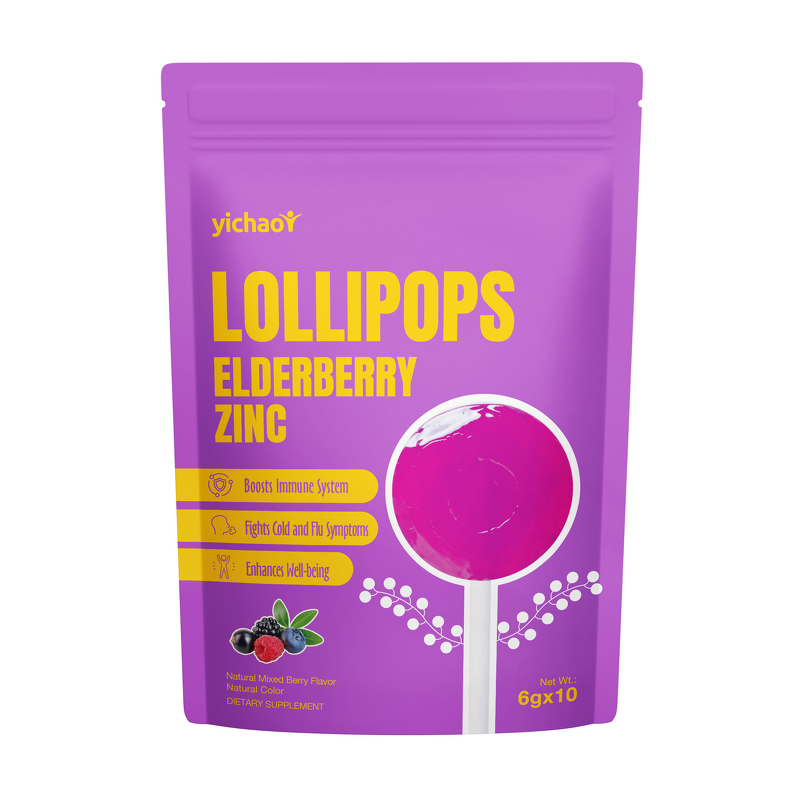 Elderberry Zinc Lollipop Manufacturer - & OEM ODM
