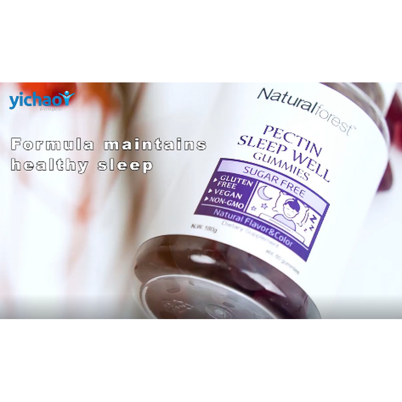 Sleep Gummy Manufacturer - Pectin Sugar Free for Adults & Private Label