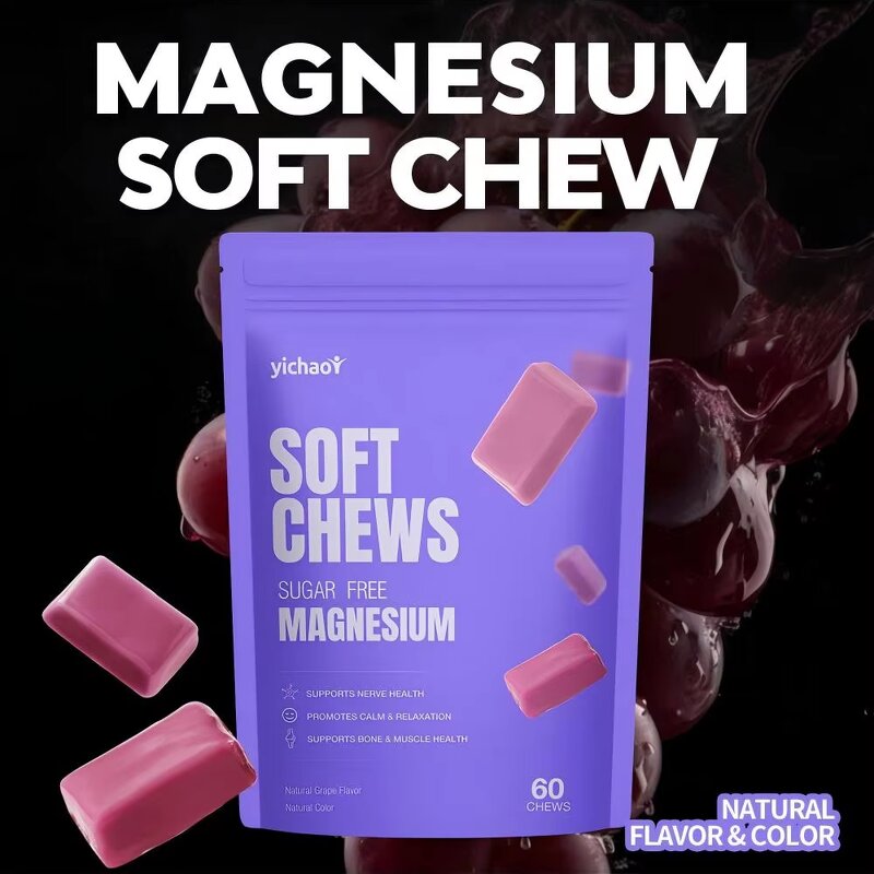 Magnesium Citrate Soft Chews Manufacturer - Sugar Free & ODM OEM