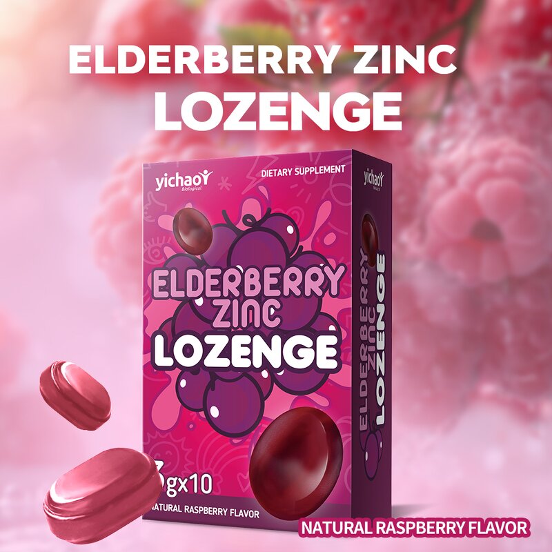 Elderberry Zinc Candy Manufacturer - Immune Improve Lozenge & ODM OEM