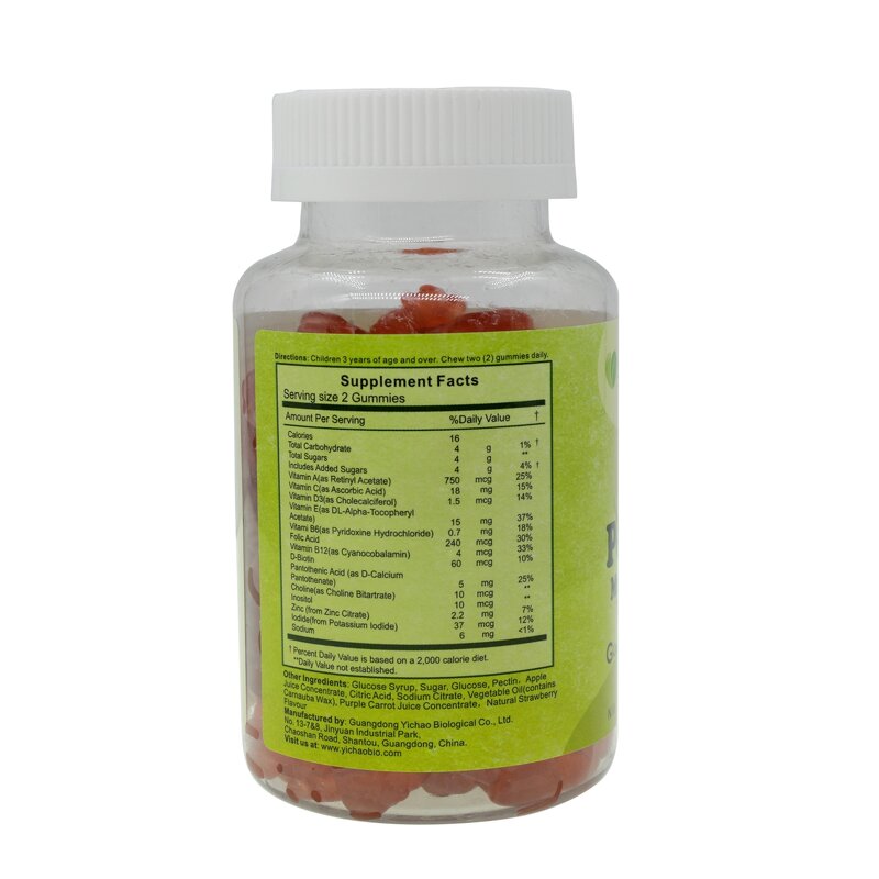 Multi Vitamin Gummy Manufacturer - Pectin Candy Bears for Kids & Private Label