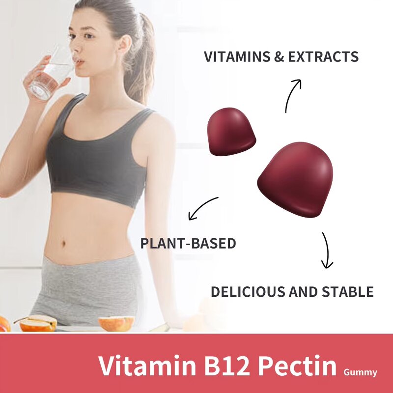 Vitamin B12 Gummy Manufacturer - Pectin Vegan Candy & Customized