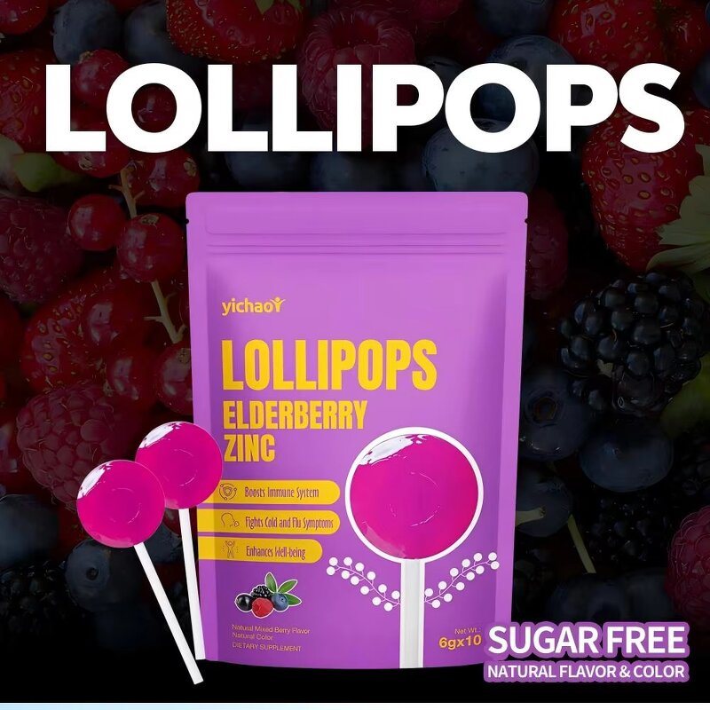 Elderberry Zinc Lollipop Manufacturer - Immune Improve Hard Candy & ODM OEM