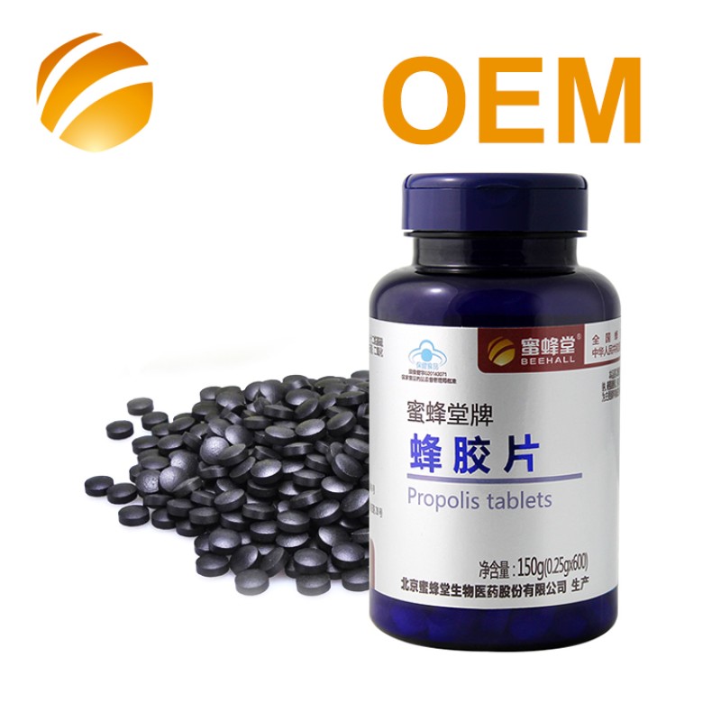 Chinese Manufacturer OEM Organic Propolis Tablets Custom Packaging