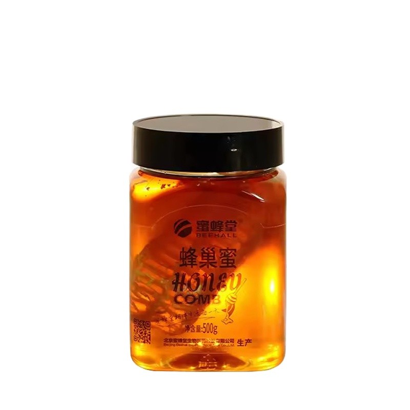 China Factory Good Quality Comb Honey in Raw Honey for Health Wholesale
