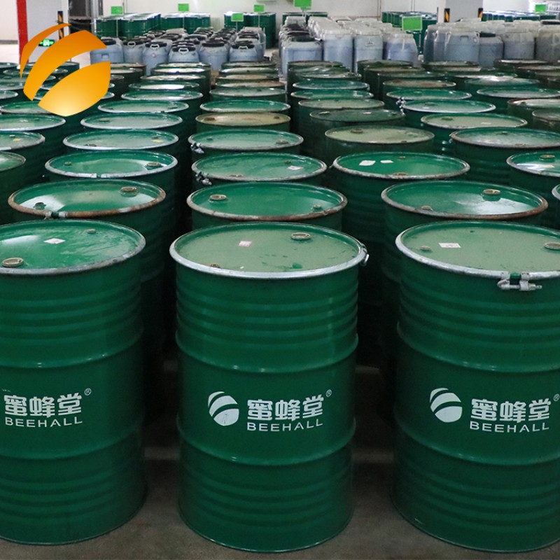 Honey Supplier ISO GMP Certified Bulk Polyflower Honey Factory Price