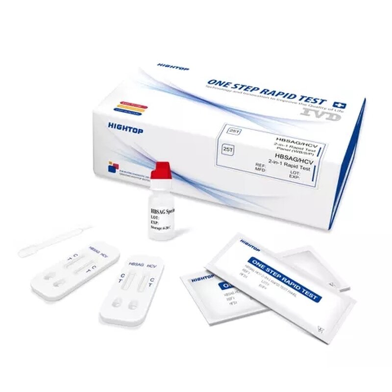 Antigen Rapid Test Kit - Qingdao Hightop Biotech Infectious Disease Detection