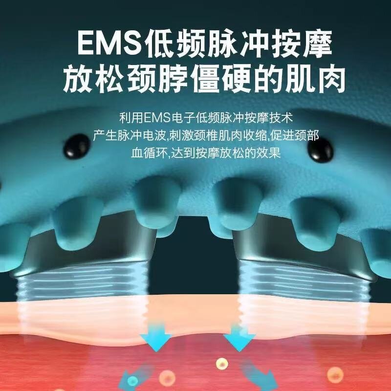 Neck Massager Pillow Manufacturer - Model 098 Microcurrent Heating Vibration Remote Control