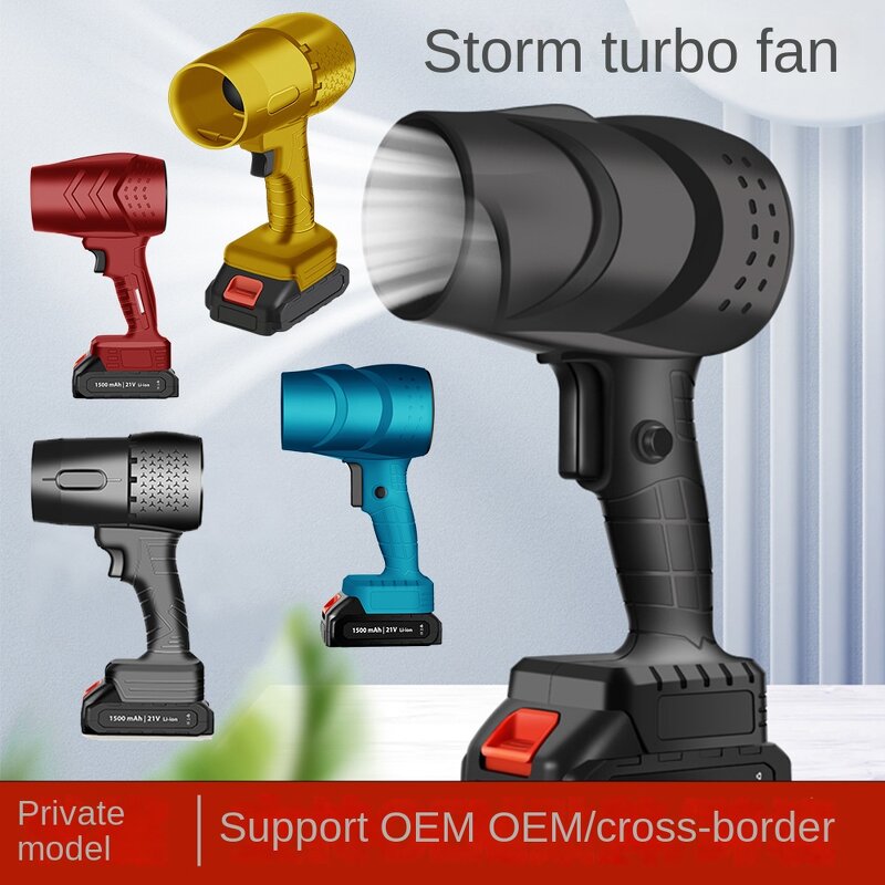 Leaf Blower Manufacturer - Brushless Lithium Battery 220V Low Pressure Storm Turbocharged for Snow Dust & Leaf