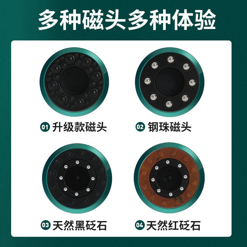 Cupping Massage Instrument Manufacturer - Intelligent Wireless Vacuum Electric Breathing Heating Negative Pressure