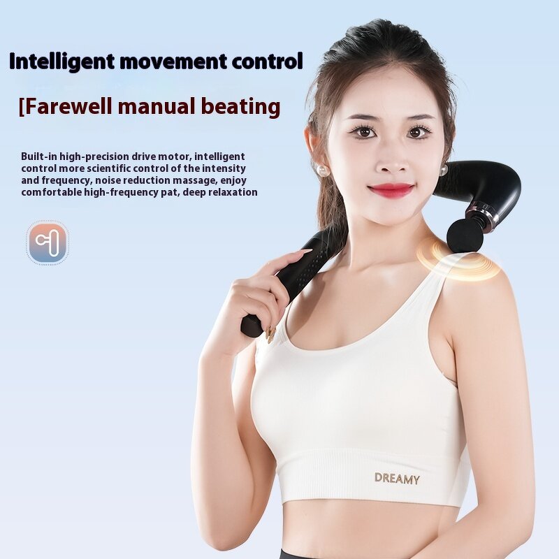 Full Body Massage Gun - CE Quiet Bent Head Design Gym Muscle Relaxation Tool