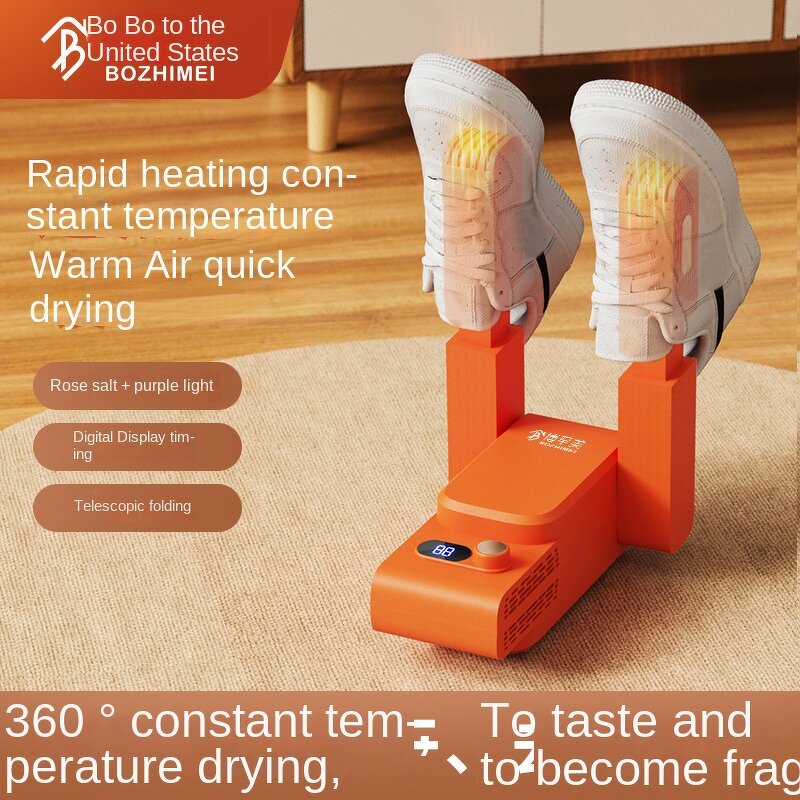 Electric Shoe Dryer - Customized Home Intelligent Drying Deodorizing Machine