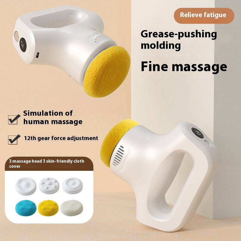 3D Handheld Massager - CE Portable Multi-Gear Vibrating Fat Pushing Beauty Tool