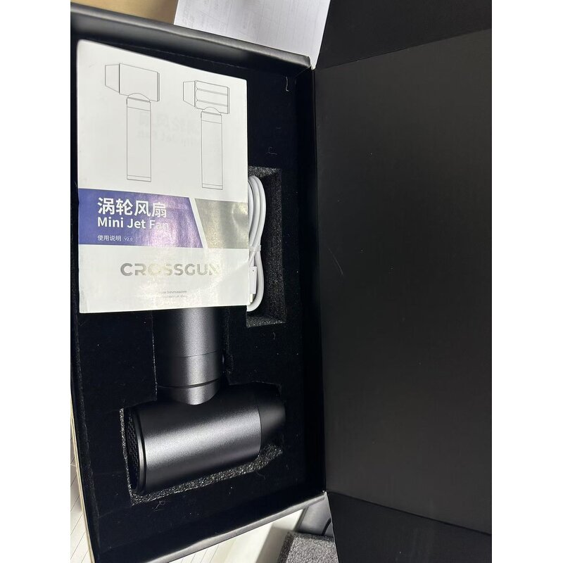 Mini Jet Turbo Fan Manufacturer - Portable 150000rpm Air Hammer with Wireless Charging