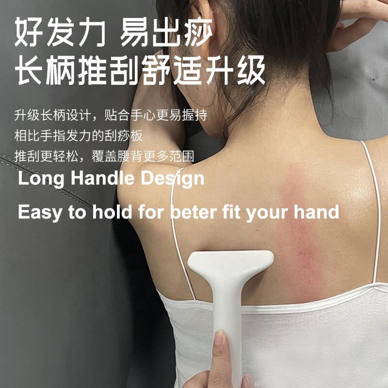 Electric Scraping Machine Manufacturer - Bianstone Scraping Board