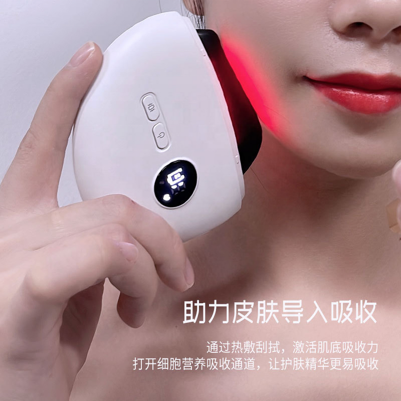 Facial Scraping Tool Manufacturer - EBSM5 Smart Bianstone Electric Warm Massager