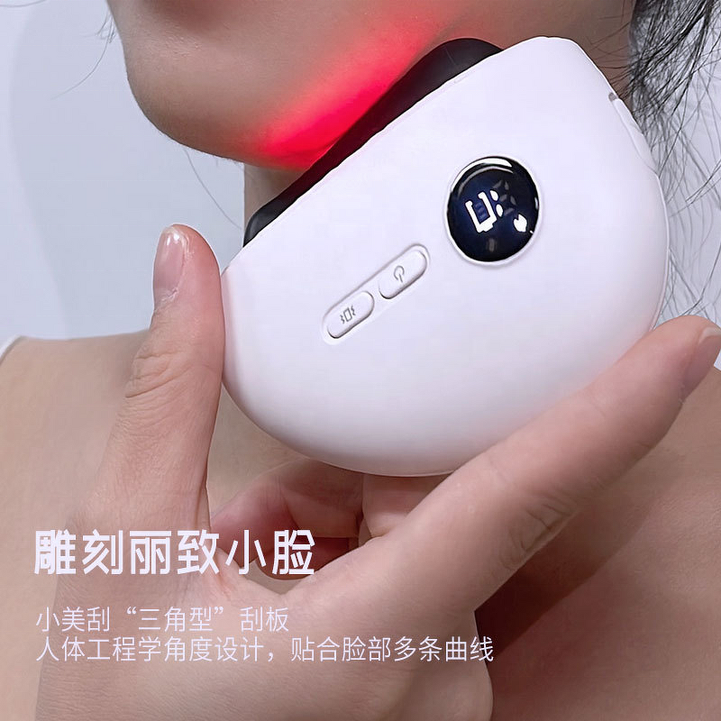 Face Massager Manufacturer - Anti-aging Neck Lifting Bianstone for Skin Care Wrinkle Remover