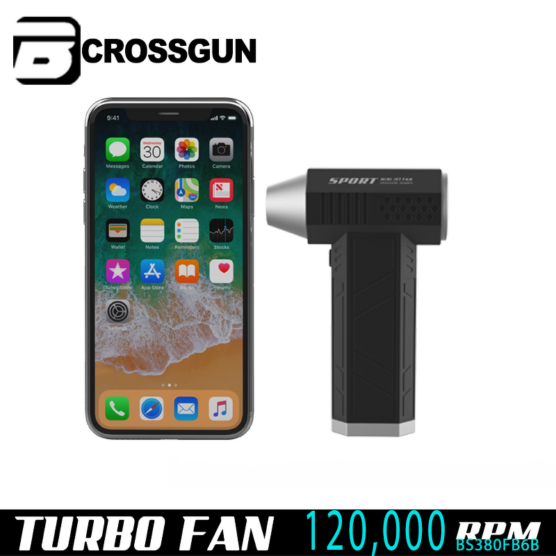 Mini Jet Turbo Fan Manufacturer - Crossgun Multi-purpose 120000RPM for Air Cleaning Hair Drying