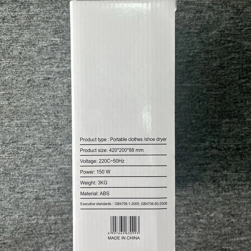 Clothes Dryer Rack Manufacturer - Portable Electric Small Intelligent Hanger Folding Travel