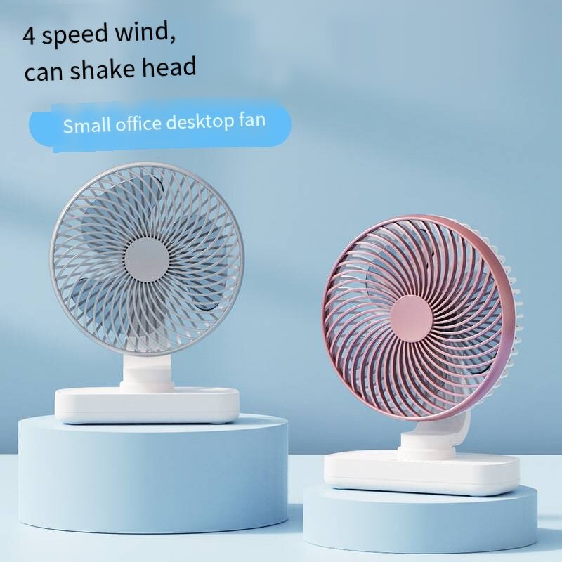 Table Fan Manufacturer - Super Powerful Silent Adjustable Angle Home Dormitory Mute Desktop USB