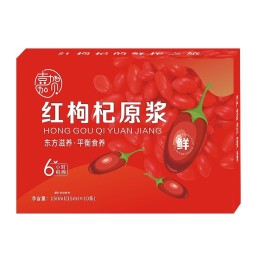 Cistanche Extract - OEM Ginseng Blend Herbal