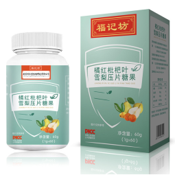 15 Day Cleanse Capsule - OEM Adult Detox Formula