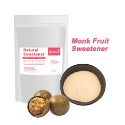 Instant Coffee - OEM Arabica Chocolate Flavor